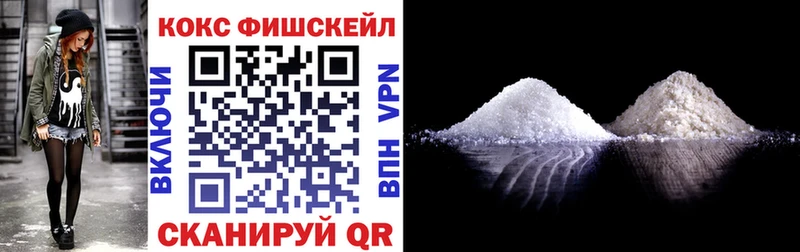 Купить наркоту Славгород МАРИХУАНА МДМА ГАШ Меф