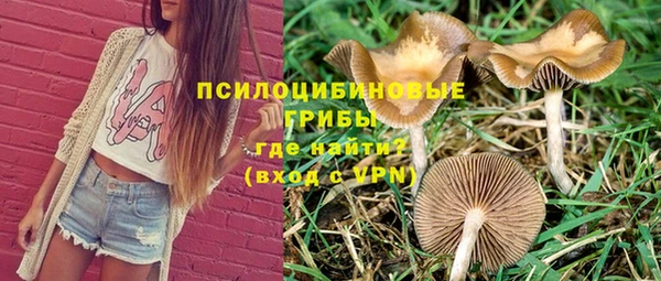 мет Белоозёрский