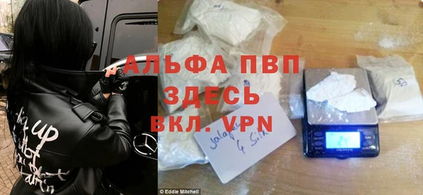 кокаин перу Белокуриха