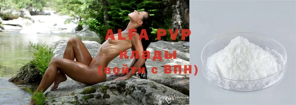 кокаин перу Белокуриха