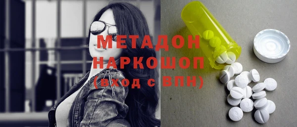 мет Белоозёрский