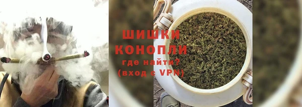 кокаин перу Белокуриха