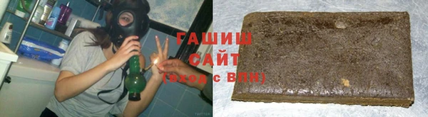 кокаин перу Белокуриха