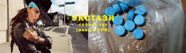 кокаин перу Белокуриха