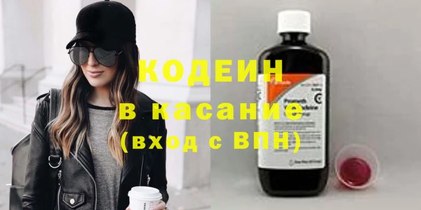 мет Белоозёрский