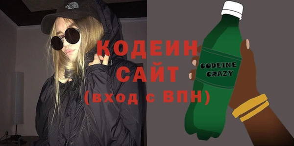 кокаин перу Белокуриха