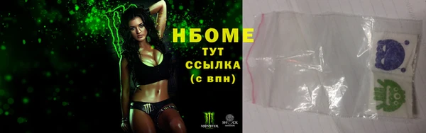 мет Белоозёрский