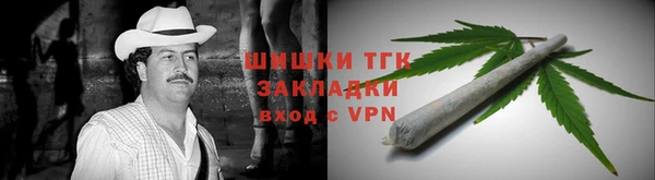 мяу мяу мука Беломорск