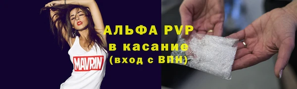мет Белоозёрский