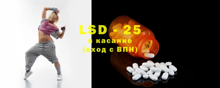 кокаин перу Белокуриха