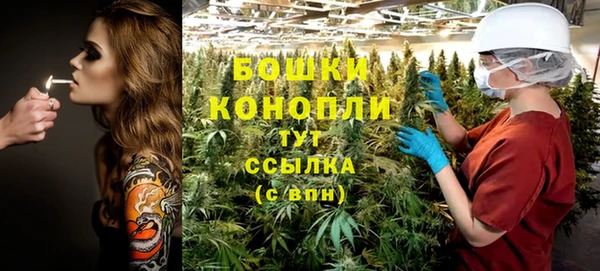 мет Белоозёрский