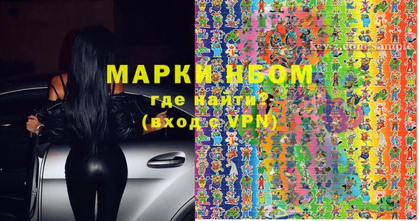 мяу мяу мука Беломорск