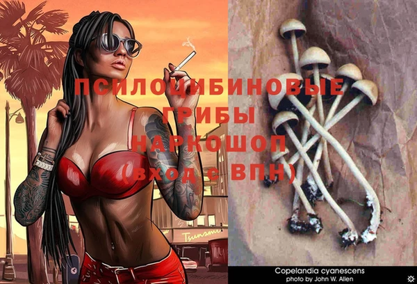мет Белоозёрский