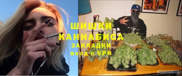 мяу мяу мука Беломорск