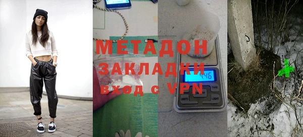 мет Белоозёрский