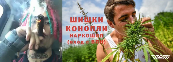 мяу мяу мука Беломорск