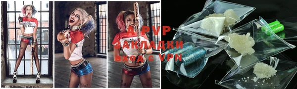 кокаин перу Белокуриха