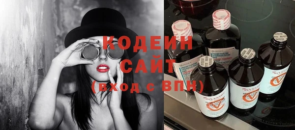 кокаин перу Белокуриха