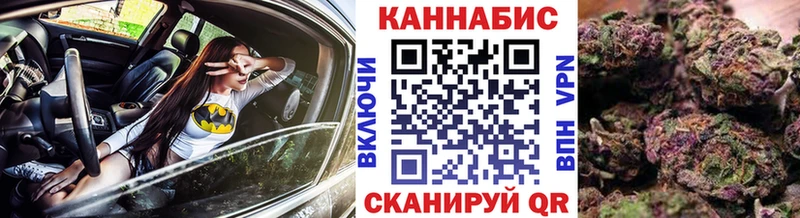 закладки  Славгород  гидра ссылки  Каннабис ГИДРОПОН 